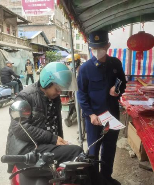 玉林消防公司排名概览概览。