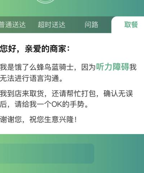广西蓝创新能源汽车智能充电桩调度系统探索
